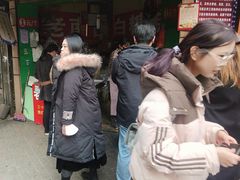 -老南昌白糖糕(大士院店)