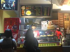 -好好味港式菠萝包(師大夜市 港式甜品 手工麵包 港式下午茶 專業烘焙 港式茶飲 菠蘿專賣 特調飲品 外送 精緻下午茶)