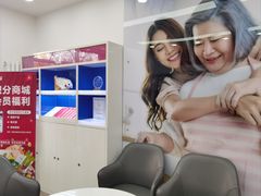 -安湃声助听器(同仁医院店)