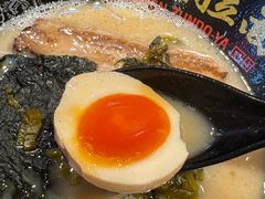 -寸屋拉面(凯德晶萃店)