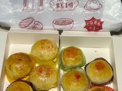 -沈大成(南京东路店)