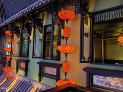 -桂满陇天书(南京德基旗舰店)