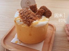 -simple hut简屋咖啡