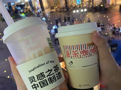 -喜茶(深圳福田星河COCO Park店)