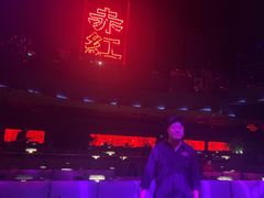 -赤红音乐现场(浦东金桥路店)