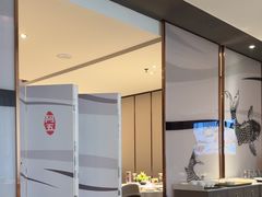 -阿五黄河大鲤鱼(英协路店)