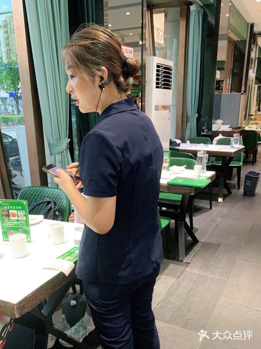 紫光园(创始店)图片