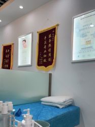 -蕾特恩专业祛痘国际连锁