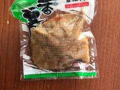 -永辉超市(鲁谷店)