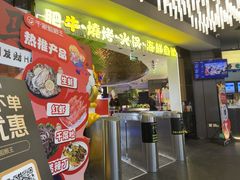 -千家粗粮王(MOMOPARK店)