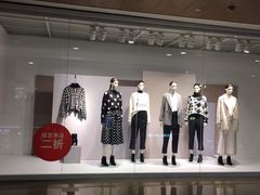 -皇庭广场(福华三路店)