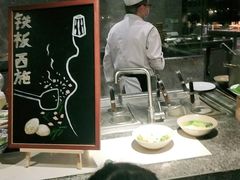 -解放碑威斯汀酒店-知味国际美食餐厅