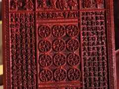 -天台山赤城山景区