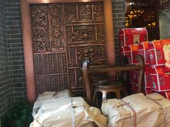 -德懋恭(西大街店)