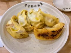 -蒋家桥饺面店(东关街店)