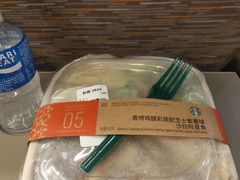 -星巴克(广州南站A18检票口楼上)