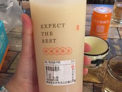葡萄柚益菌多-书亦烧仙草(印象汇都市店)