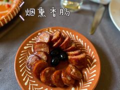 -ALBERGUE 1601 婆仔屋葡国餐厅