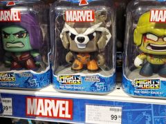 -TOYSRUS玩具反斗城(苏州中心店)