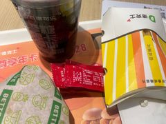 芝士铁板嫩煎鸡腿堡三件套-肯德基(友好店)