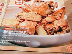 -避风塘(江南环球港店)