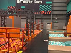 -极限PLAY运动娱乐新世界·团建派对潮玩休闲馆·室内蹦极高空游乐园
