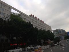 -广州市第一人民医院(院本部)