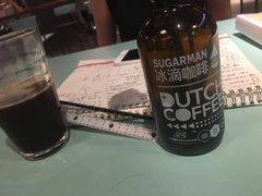 -sugarman espresso素饮糖人高新咖啡工厂