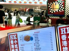-百佳华佳漾里(坂田店)