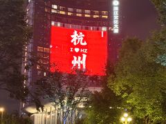 -胖哥俩肉蟹煲(杭州大厦中央广场店)