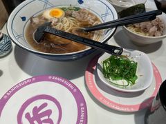 -三禾寿司(君尚店)