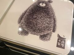 -小西家作•精致蛋糕(富力爱丁堡店)