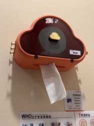 -上海玫瑰医疗美容医院