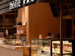 -théATRE 茶聚场(王府中環店)