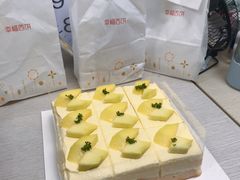 -幸福西饼生日蛋糕·下午茶(思明店)