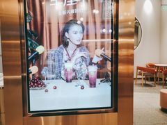 -奈雪的茶(中粮祥云小镇店)