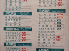 -金色印象·4K影院式足体养生(杨家坪西郊店)