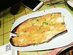 烤茄子-楚太子  中餐&烧烤(武大店)