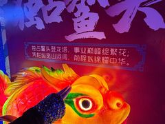 -龙塔
