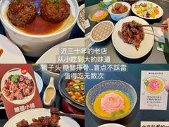 -起源小厨(应天门店)
