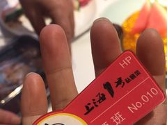 -上海1号私藏菜(黄浦店)