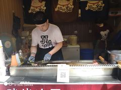-歹街(金成店)