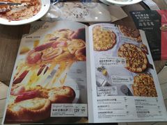-必胜客(吾悦广场店)