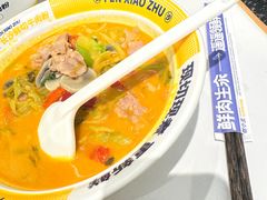 -粉小主·贵州酸汤牛肉粉(南京仙林金鹰店)