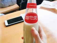 -裕兴记·三虾面(西北街总店)