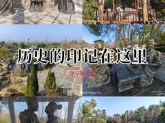 -三国赤壁古战场