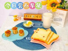 -金豆子幼稚园