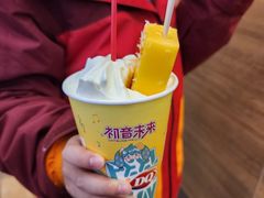 -DQ·蛋糕·冰淇淋(湖景东路店)