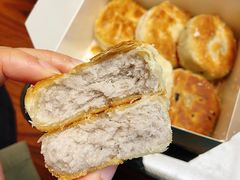 -栗酥饼(南长街店)