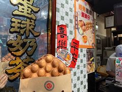 -官也街